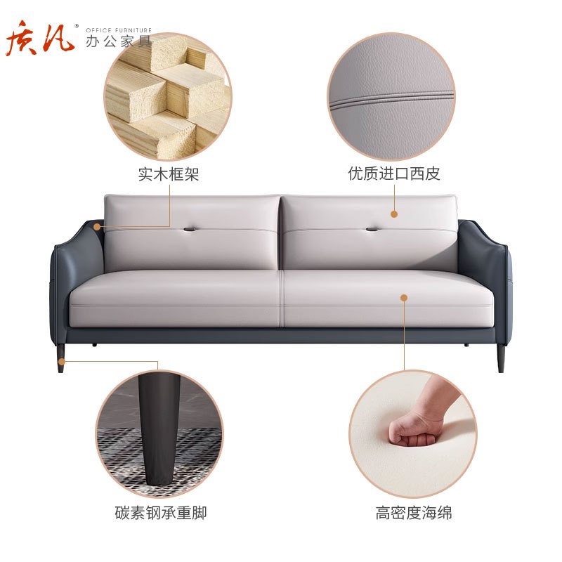 苏宁 质凡 办公家具现代时尚休闲办公接待沙发 单人位+三人位+黑色圆茶几组合高清大图