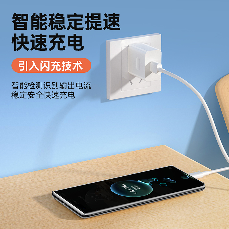 古尚古适用华为套装[5A超级快充头+5A快充线1.5米]充电器