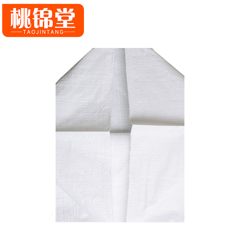 桃锦堂包装袋35*50cm个高清大图