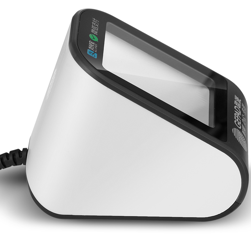 歌派(GEPAD)H-100+扫描枪 一二维码扫码枪扫码盒子 商超药店收银开票扫描平台 疫苗接种电子医保扫码器高清大图