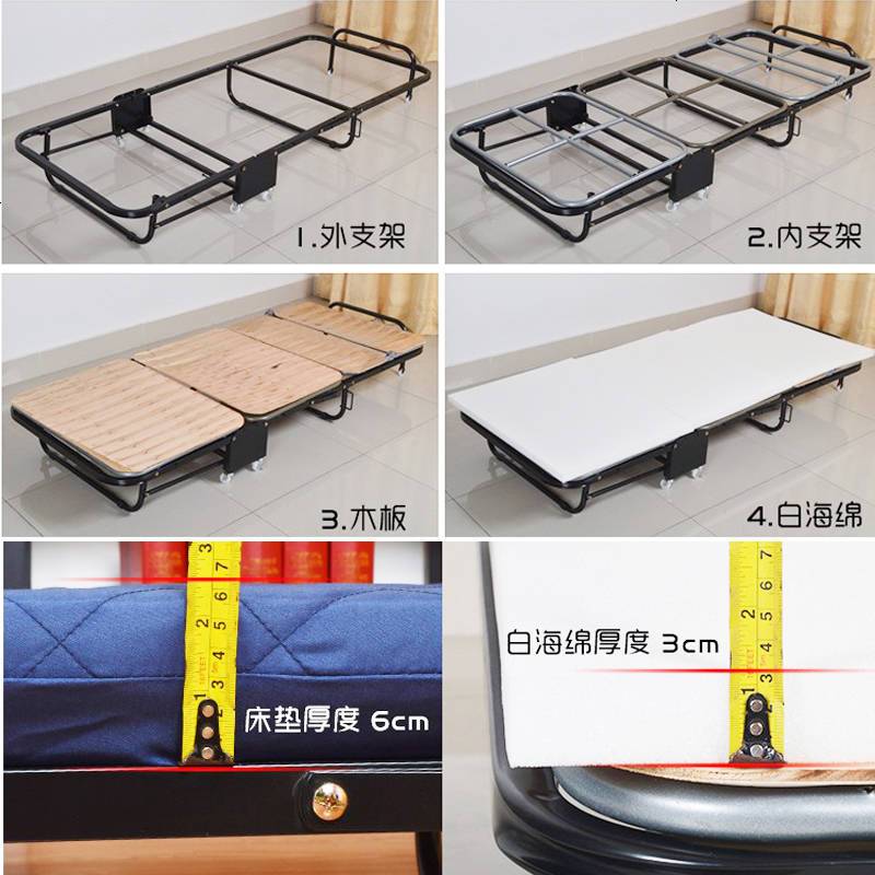 折叠床单人家用临时床办公室床省空间的床收折床单人床折叠床