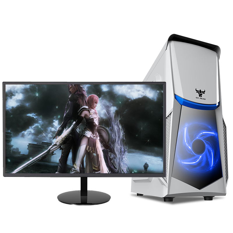 世纪之星 酷睿i7四核 GTX1050Ti 4G独显/16GB内存/480G固态+500G机械盘 台式机 台式电脑DIY组装机 电脑主机组装电脑 商务家用办公游戏电脑+19英寸全套