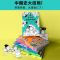 中国史12345加世界史全6册 半小时漫画中国史全套6册半小时漫画中国史12345+世界史