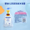 哈罗闪婴幼儿洁润洗发沐浴露200ml 宝宝二合一温和清洁不刺激德国原装进口