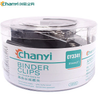 创易(chanyi)CY3341黑色长尾夹 3筒装51mm票据夹 文件夹 燕尾夹 办公文具用品 长尾夹/白钢夹/票夹