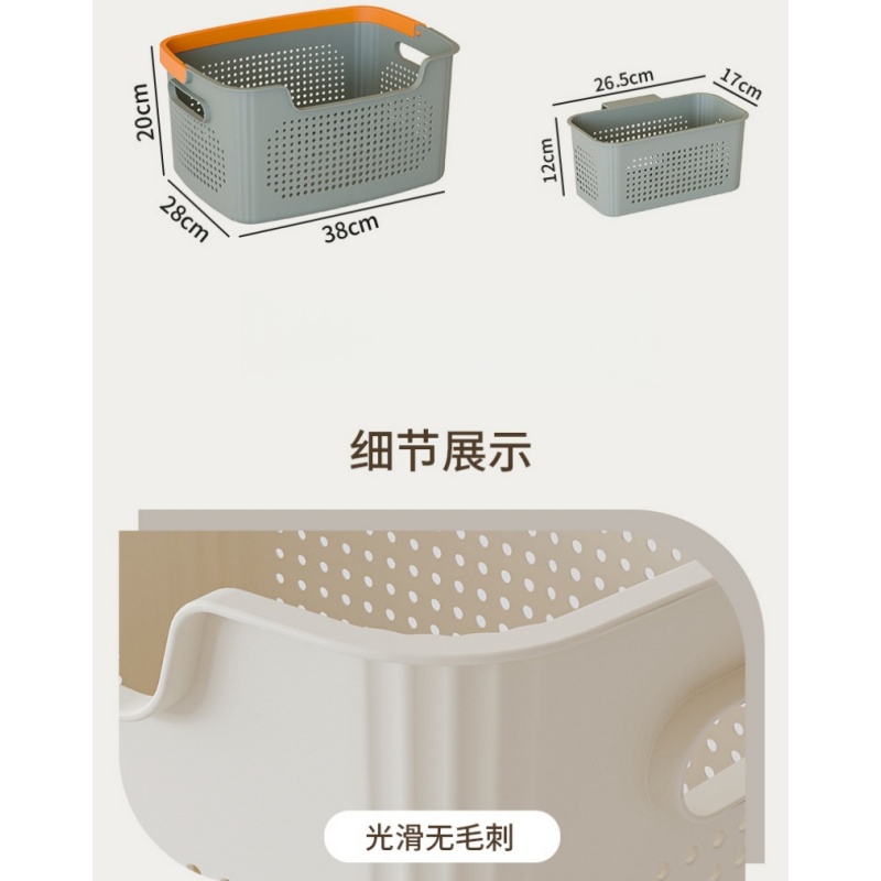 伊洛源 脏衣篮收纳筐高清大图