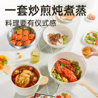 炊大皇家用陶瓷不粘炒锅煎锅汤锅燃气灶电磁炉专用无油烟套锅TZ03DB