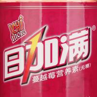 日加满蔓越莓营养素(无糖)120ml