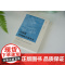 书正版] 古画微 中国画史馨香录/艺林珠玉 黄氏绘画史研究著作美术艺术爱好者鉴赏与学习学术研究积墨法山水画作参考范本