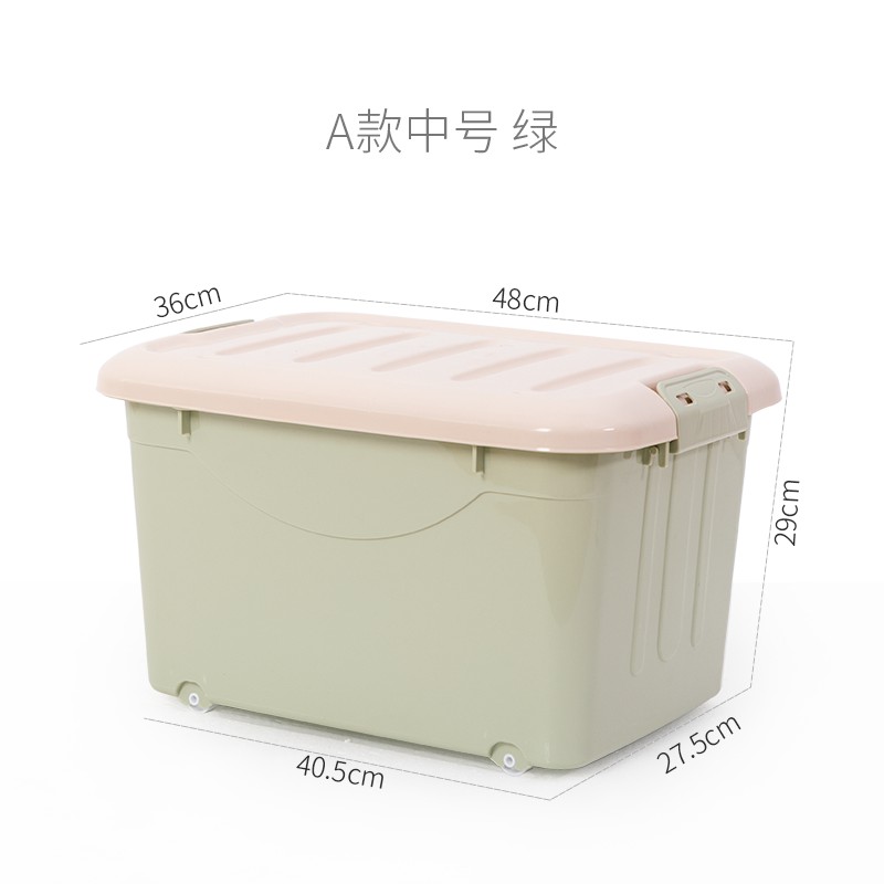 大号收纳箱带轮学生教室用装放书箱高中生书本收纳盒整理储物塑料 三维工匠高清大图