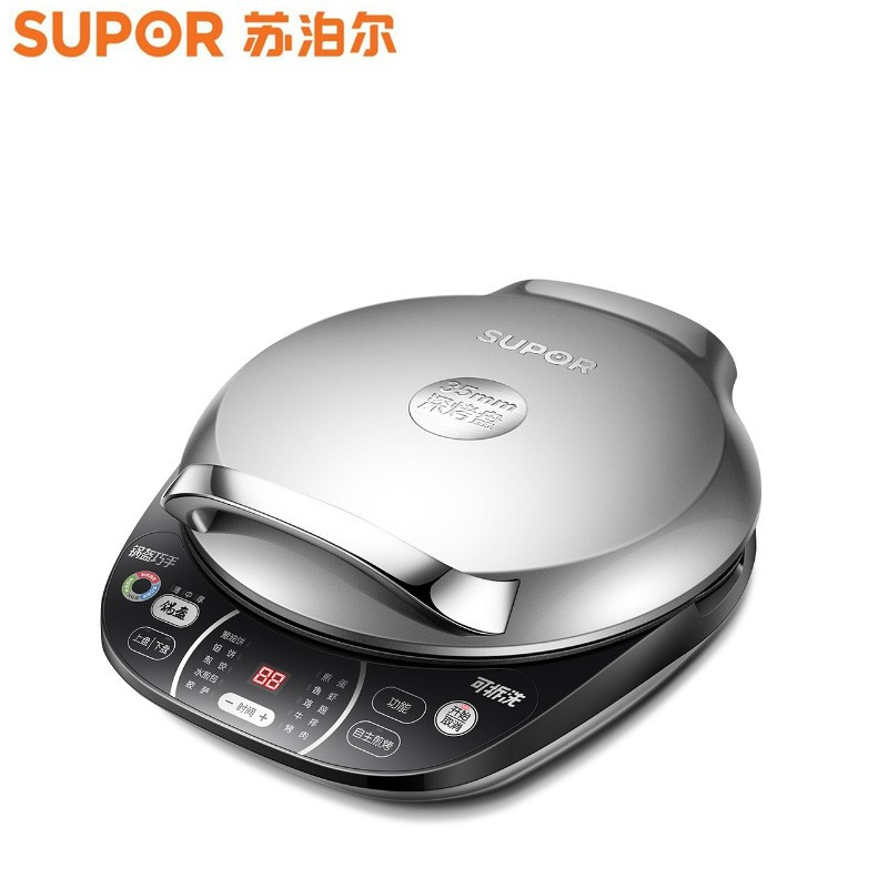 苏泊尔(SUPOR)锅盔巧手深烤盘煎烤机JD34R67