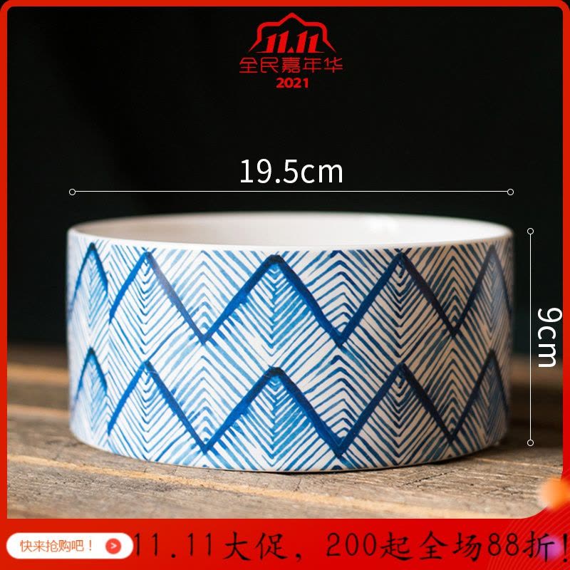 美帮汇蓝印花陶瓷花器 花盆花瓶 扎染蜡染装饰摆件笔筒杂物收纳 扎染瓷器&mdash;波纹盆 大图片