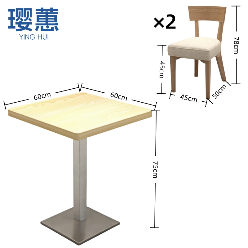 璎蕙高清大图