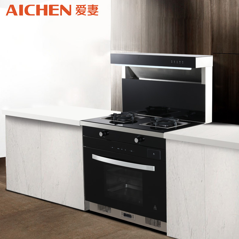 爱妻(AICHEN)集成灶 集成式一体灶 大吸力蒸箱集成灶 自动清洗家用环保灶侧吸下排式