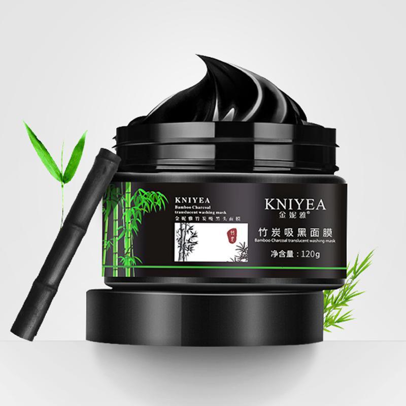 禁用大额券丨KNIYEA/金妮雅撕拉式竹炭吸黑头面膜粉刺鼻贴男女通用