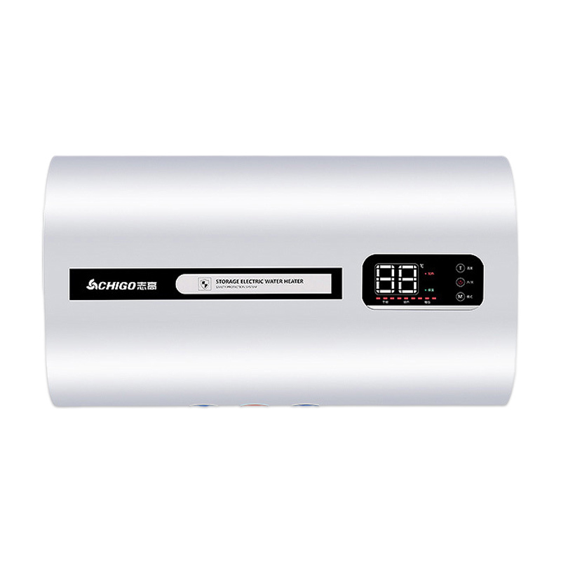 志高 CHIGO电热水器60升 储水式电热水器 遥控 家用 60升 DSZF-60H59 亚光白