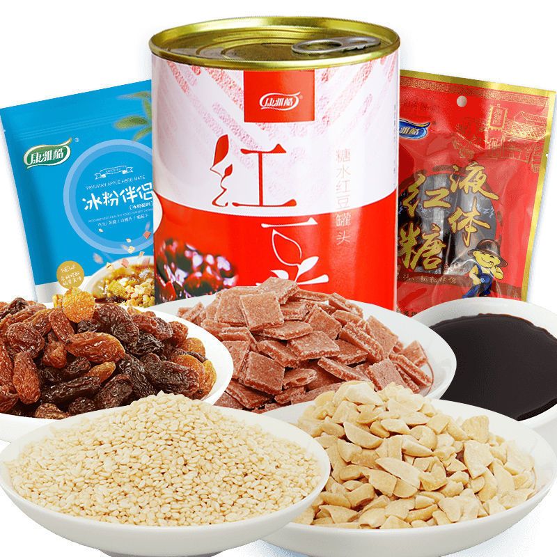 康雅酷冰粉粉四川冰凉粉白凉粉凉粉粉果冻粉配料批发家用商用摆摊 原味 2 袋冰粉+2支红糖(体验装)