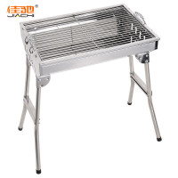 佳驰 便携加厚烧烤炉户外家用不锈钢折叠烧烤架大号木炭烧烤炉子(十五件套) JC-11
