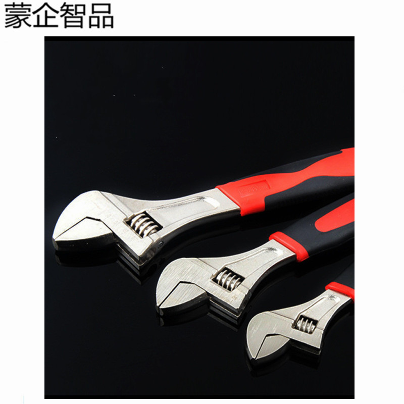 蒙企智品 红色胶柄多功能扳手 10寸/把高清大图