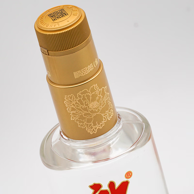 郎酒 顺品郎 金盖 480ml*6瓶 45度 浓酱兼香型 日常口粮酒(非原箱)