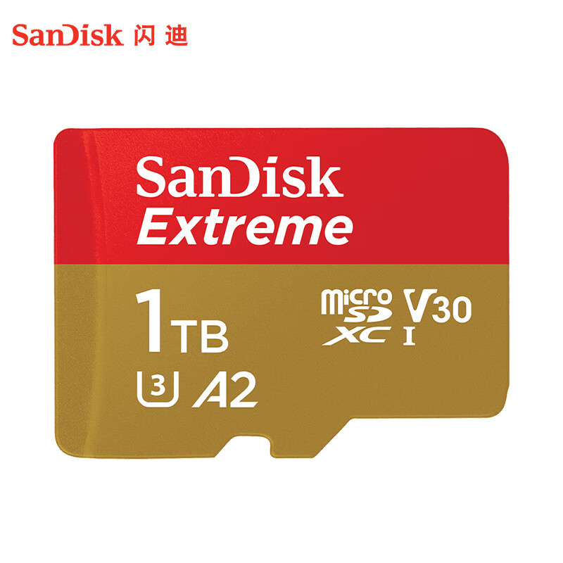 闪迪1TB TF（MicroSD）内存卡 U3 V30 4K A2 兼容运动相机和无人机存储卡读速高达190MB/S