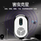 [补贴10%][白黑红三色可备注,默认发白色]超声波驱蚊神器家用室内驱虫灭蝇灭蚊灭苍蝇蚊子鼠克星灯器一扫光