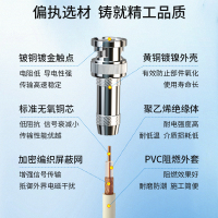 博扬 2M跳线BNC E1接头成品跳线 syv75同轴电缆DDF转接线 4芯3米BY-BNC/BNC-2-1*4-3m