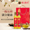 克莉娜 纯茶籽油可护肤用 福满旺山茶油500ML*2礼盒