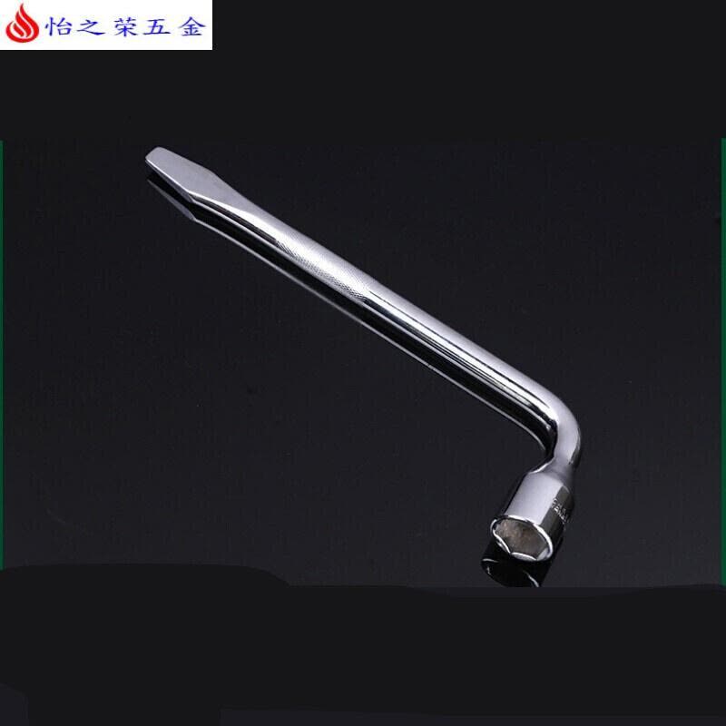 汽车轮胎套筒扳手换胎工具L型轮胎扳手省力车载17/19/21/22/24mm 17mm7字轮胎扳手图片