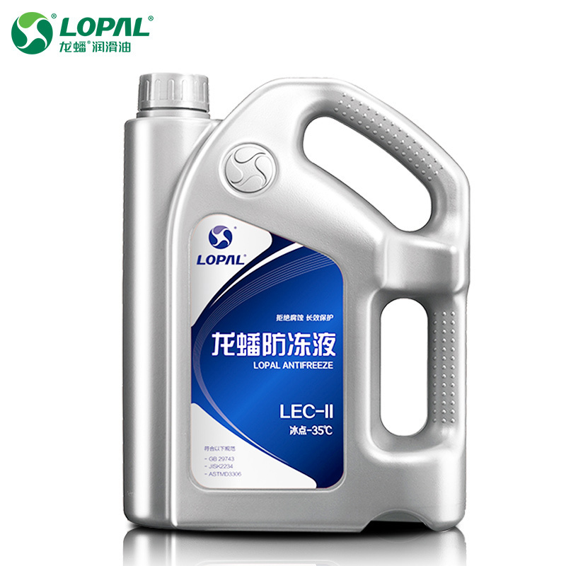 龙蟠汽车防冻液发动机冷却液红色冷冻四季通用防冻防沸-35℃ 4L装