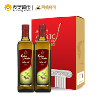 希腊进口阿格利司AGRIC特级初榨橄榄油750mlx2l礼盒烘焙烧烤凉拌食用油