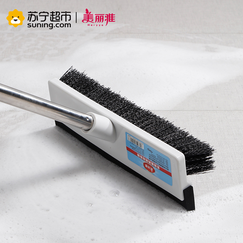 美丽雅maryya 两用地板刷 地板刮 塑胶推水器塑胶PP 国产高清大图