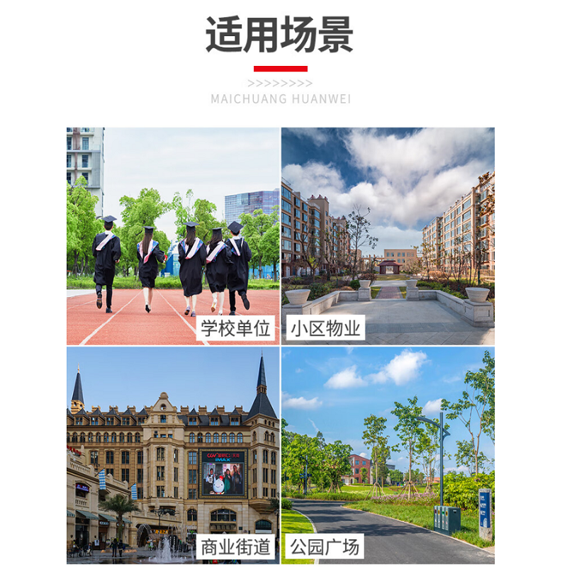 一禾亼物双人地上漫步机HJL-A90高清大图