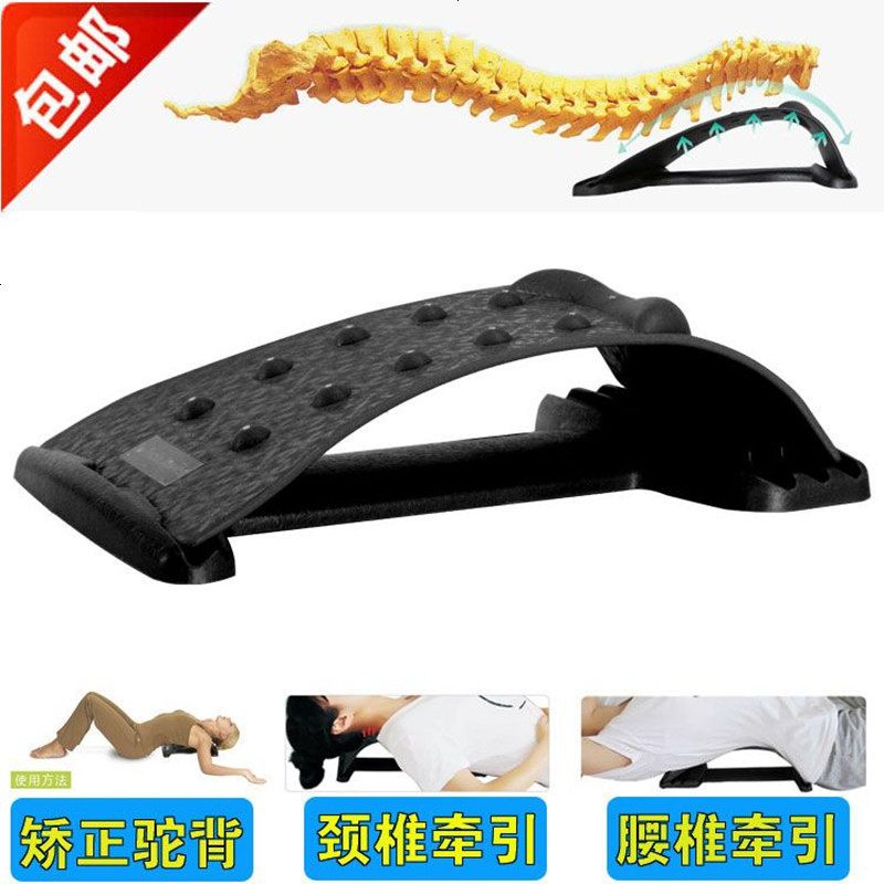 汽车腰靠靠垫办公室椅子腰垫腰部支撑靠背护腰腰托垫腰枕座椅车用