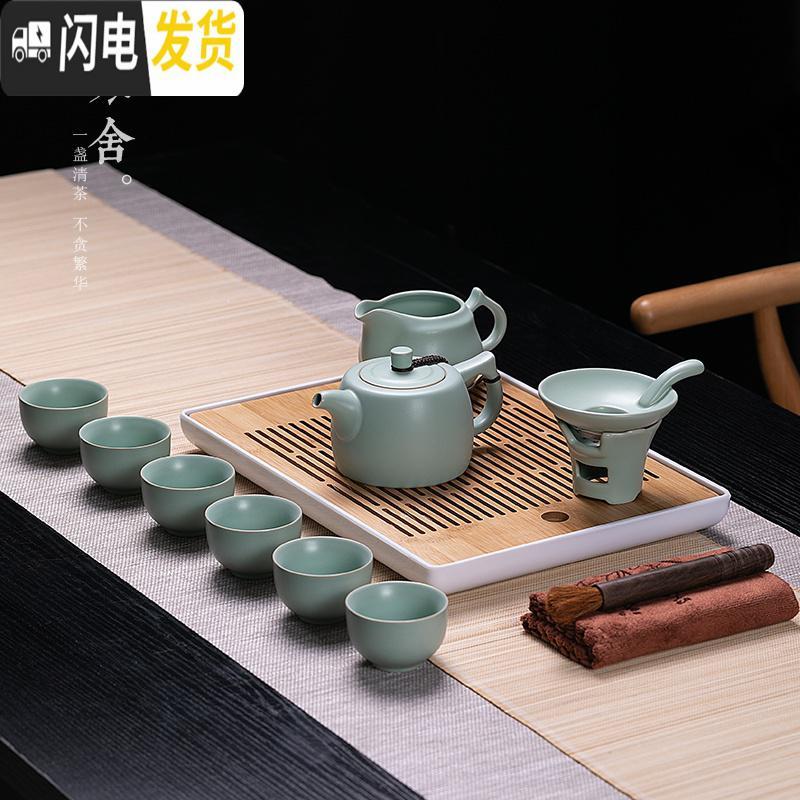 三维工匠汝窑茶具套装开片整套家用简约办公室陶瓷功夫泡茶壶茶杯茶盘 汝窑9头西施壶套装配茶盘 12件