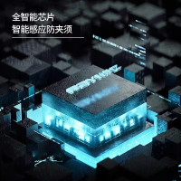 飞科电动剃须刀FS907 1小时快速充电 全身水洗 智能显示 电量提示