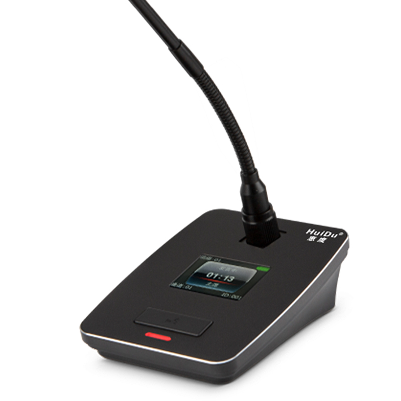 惠度(HuiDu)专业无线视像会议系统手拉手鹅颈代表话筒QH-6900D(销售单位:台)高清大图