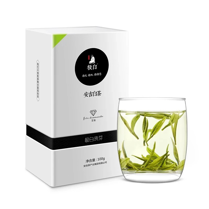 2025绿茶 极白安吉白茶特级100g正宗礼盒装 珍稀春茶明前茶叶高清大图