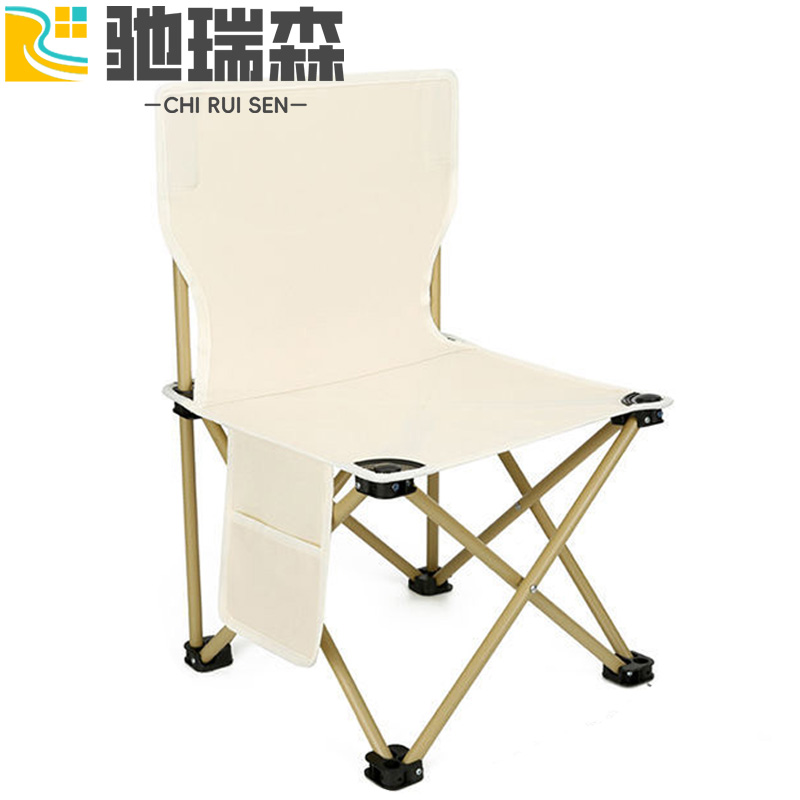 折叠椅1高清大图