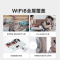 H3c千兆双频吸顶式AP 1500M双频WiFi6 PL410 货期一周