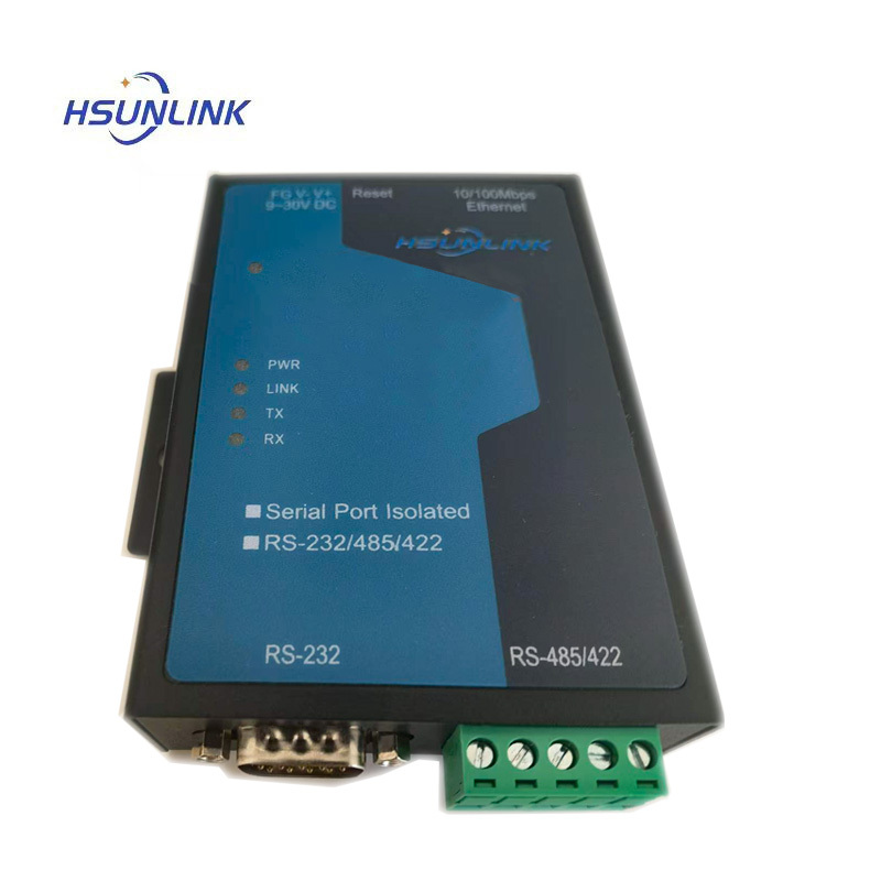 HSUNLINK 数字信号转换器 HS EC601 台