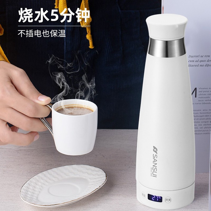 山水(SANSUI)SZK80F调温电热水杯真空保温电热水杯迷你随行冲奶泡茶便携烧水杯礼品杯白色300ml(单位:台)