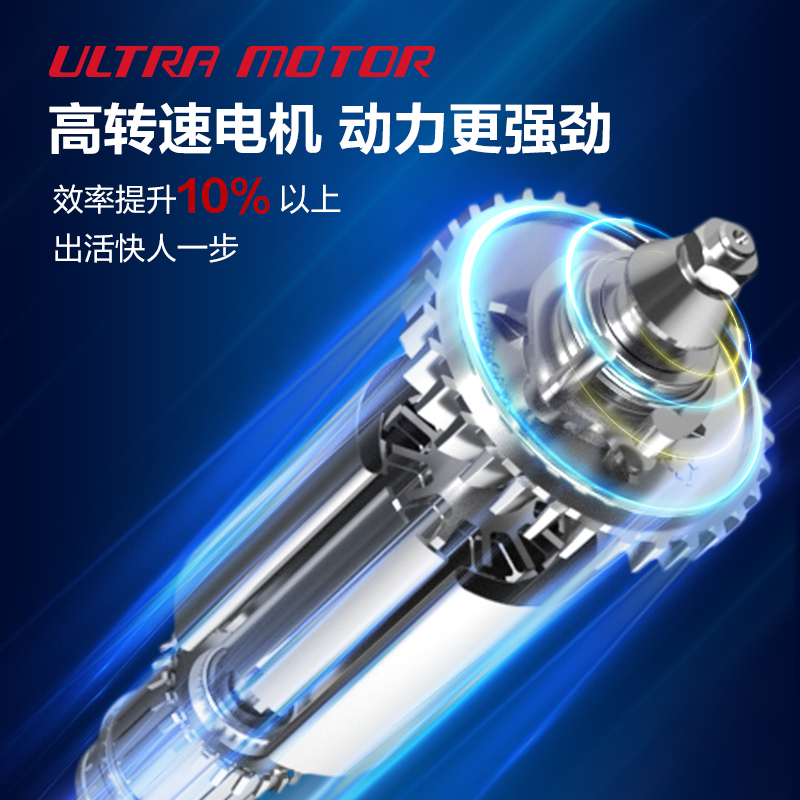 切割机 得力 DE-JM100-4 890W 角向磨光机-100mm 侧开关