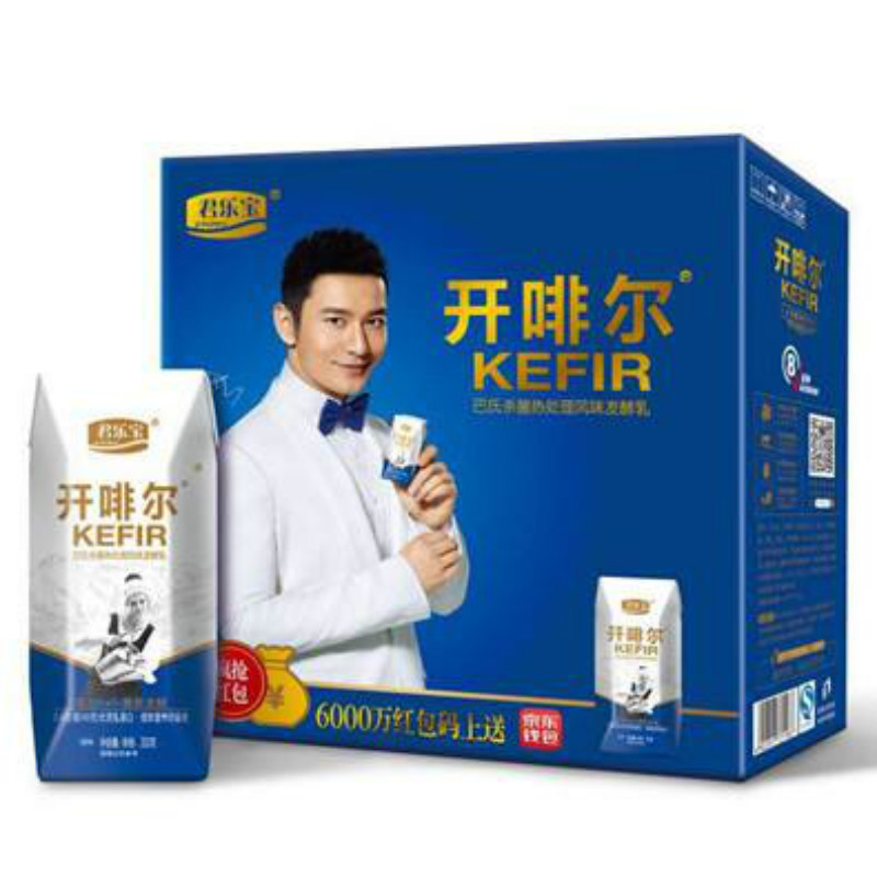 [江苏扶贫][财政集采][丰县] 大沙河 君乐宝开啡尔 200g*12袋/箱