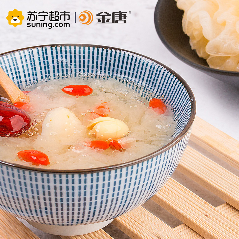 金唐(KTANG)鲜银耳5朵装 顺丰冷链