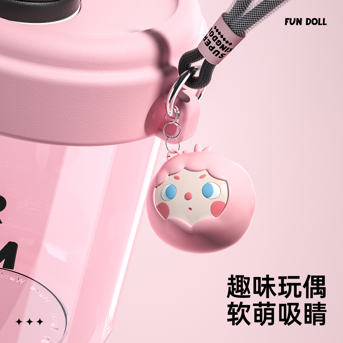 炊大皇tritan儿童水杯双饮学生杯子颜值女吸管杯咖啡杯夏季塑料杯高清大图