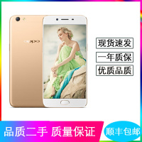【二手9成新】OPPO R9s 金色 4+64GB 全网通 双卡双待 国行