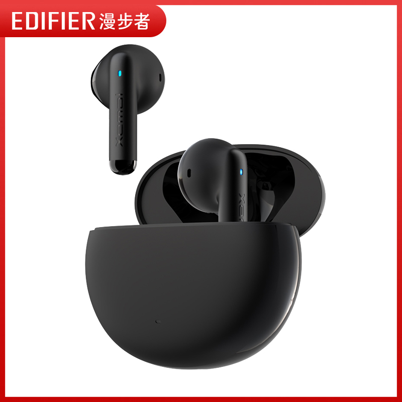 EDIFIER/漫步者 X2入耳式无线蓝牙耳机降噪运动游戏真无线2022年新款适用于苹果华为小米 白色