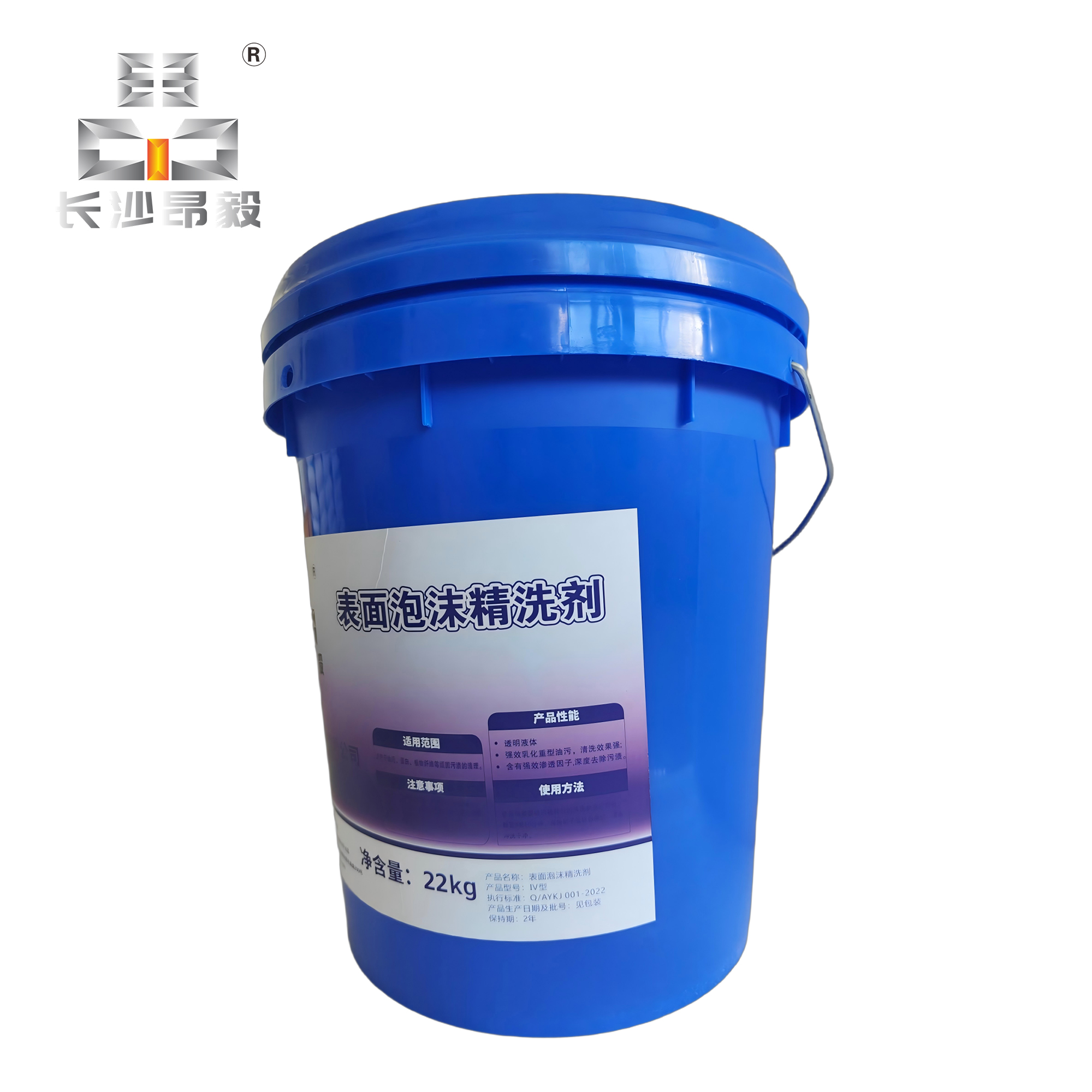 昂毅 表面泡沫精洗剂 IV型 强效乳化重型油污高清大图