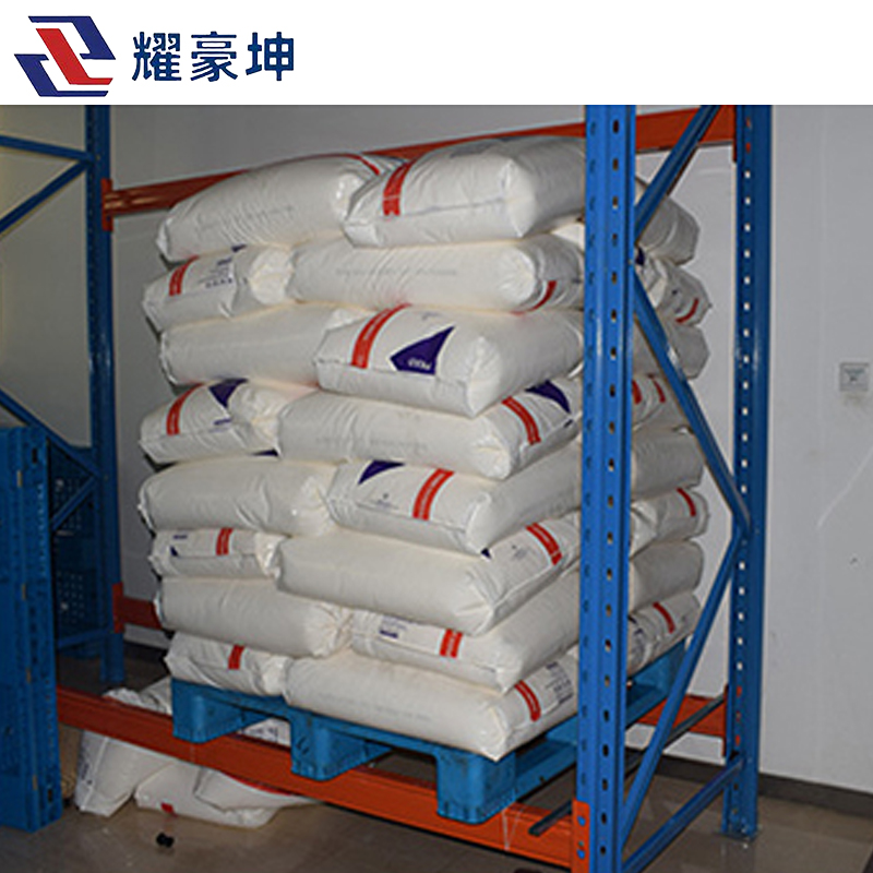 耀豪坤托盘叉车托盘货物托板垫仓储托盘仓储货架垫120*110*15cm/个高清大图